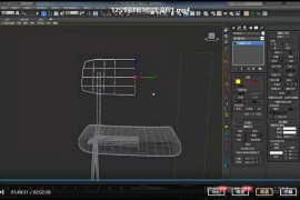 3dsmax FStorm 室内渲染写实教程