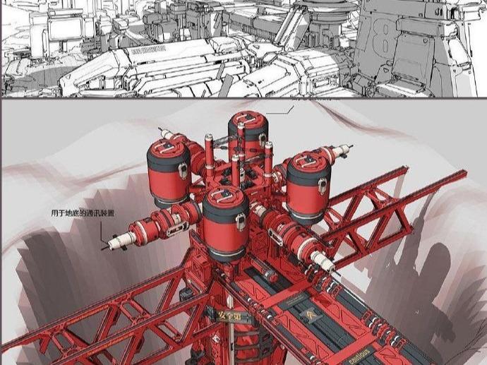 插画师 饺子 Origin design 概念场景原画设计 第三期+第十期 视频教程 第27张