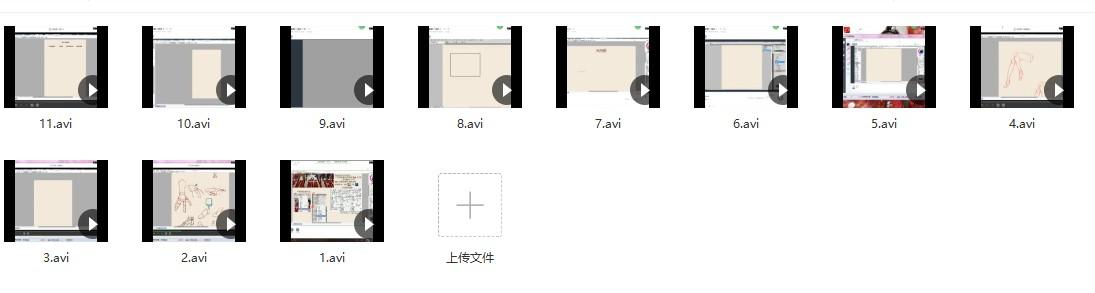 2019 莫那CG绘画学院 恶果果【日韩插画提升网络班】 第1张