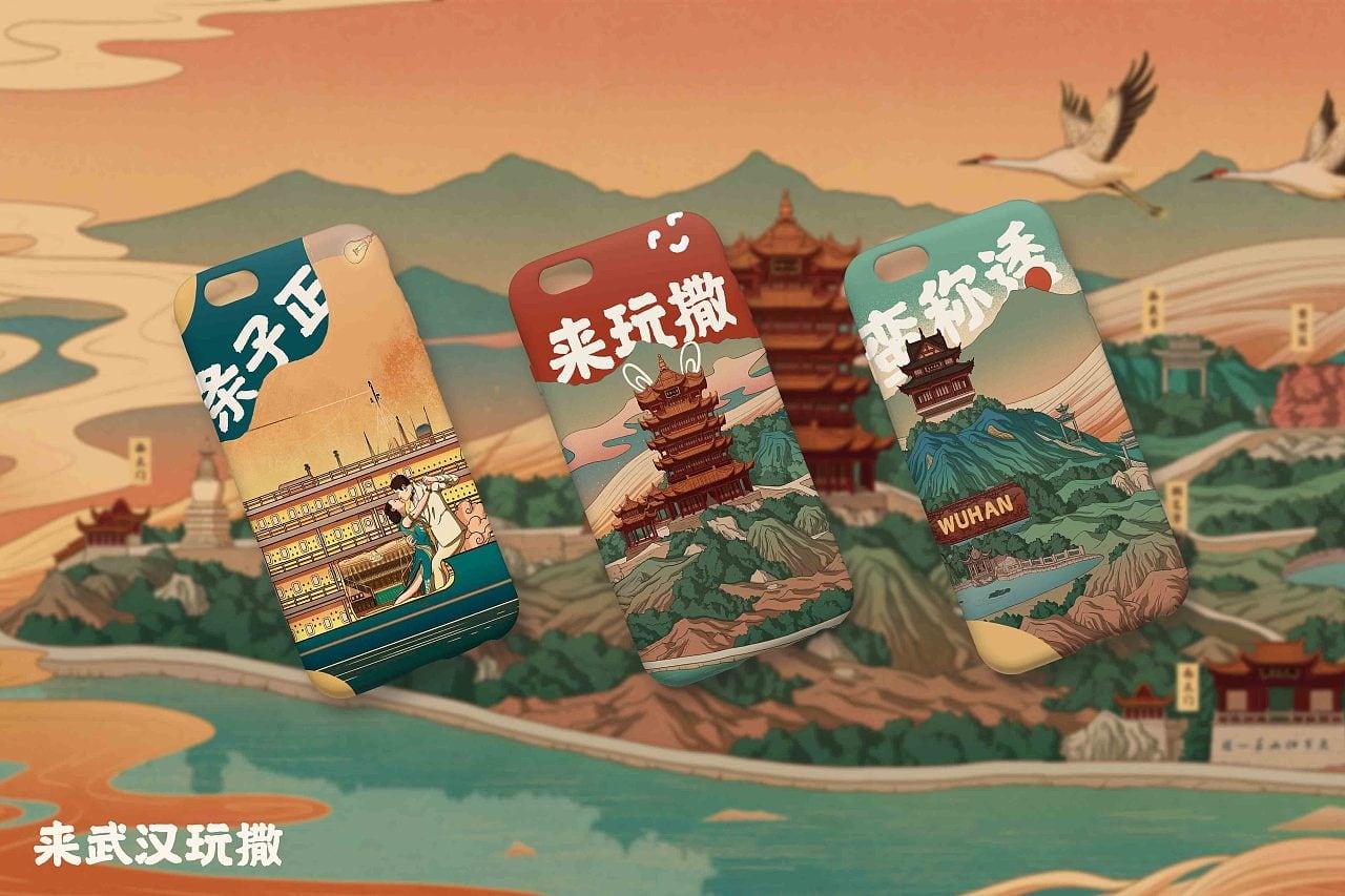 插画师 吴尧-国潮插画师的创意实战指南 第19张