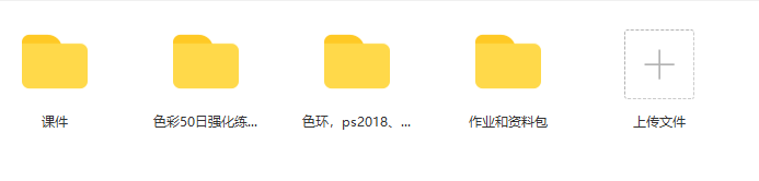 画画的春哥 人物动态速写塑造课 2021 第9张